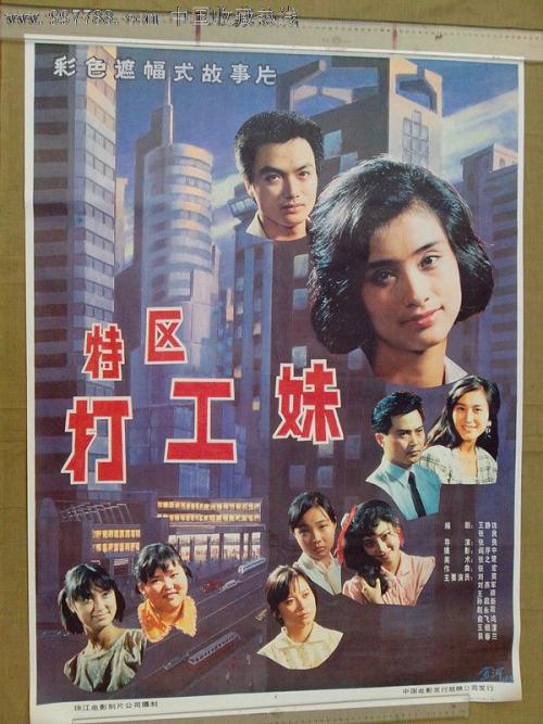 北京理工大学毕业证制作