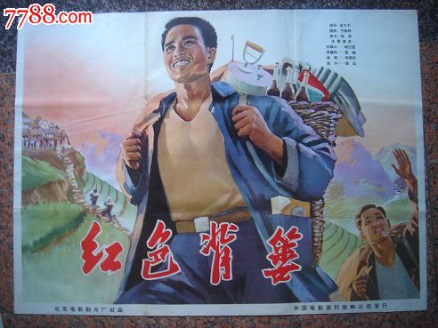 办理纽约州立大学文凭毕业证