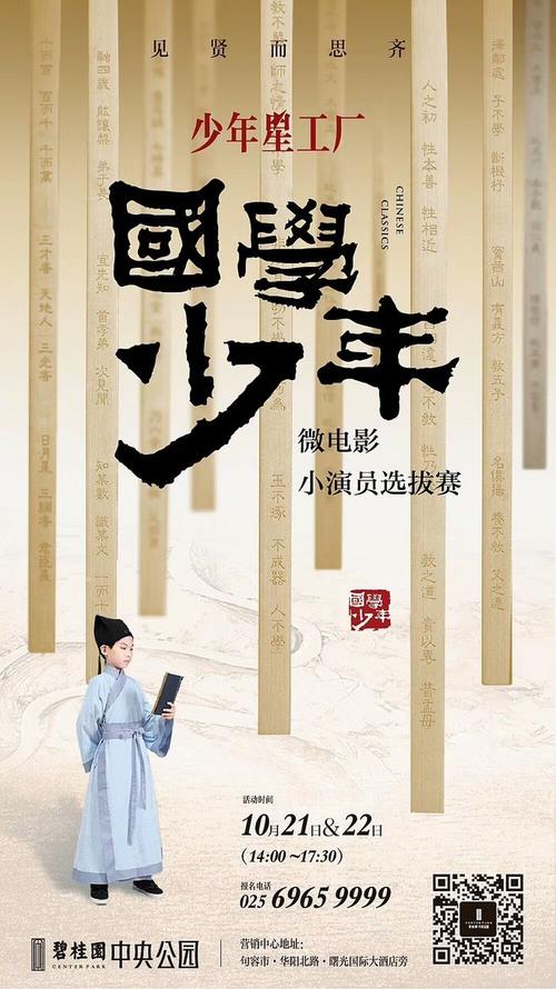 办理首尔大学毕业证